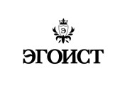 Салон Эгоист