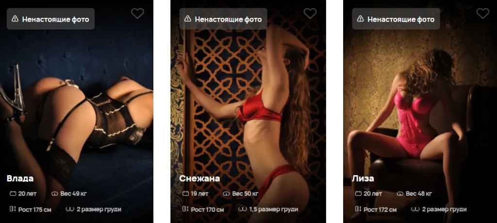 massage-erotic.png massage-erotic.png